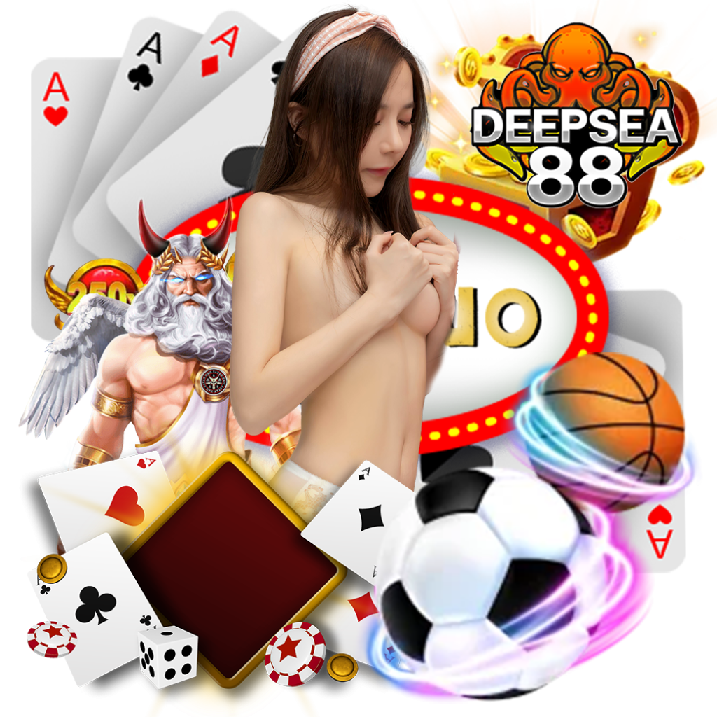 deepsea88 ทรูวอเลท