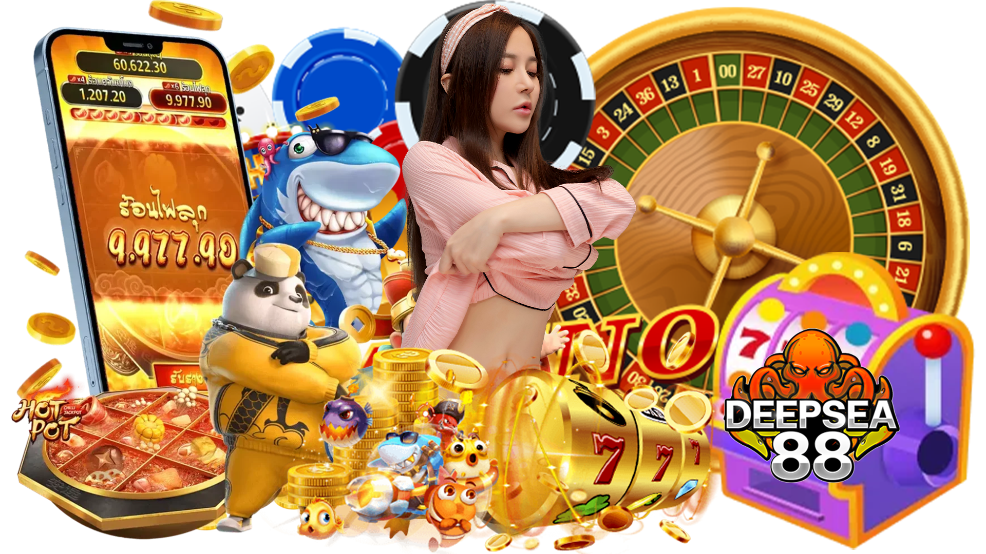 deepsea88